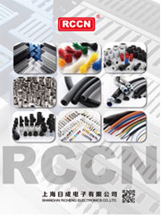 RCCN Catalogue 